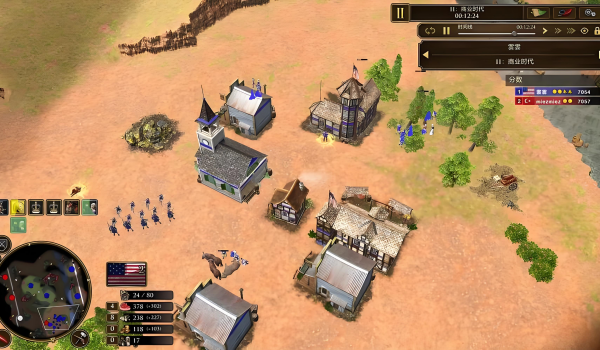 帝国时代3：全集典藏版