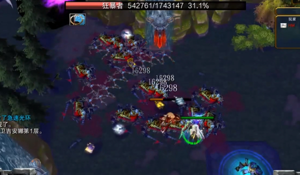 《魔兽争霸3冰封王座》淬火传说2orpg地图