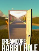 梦核：兔子洞下载