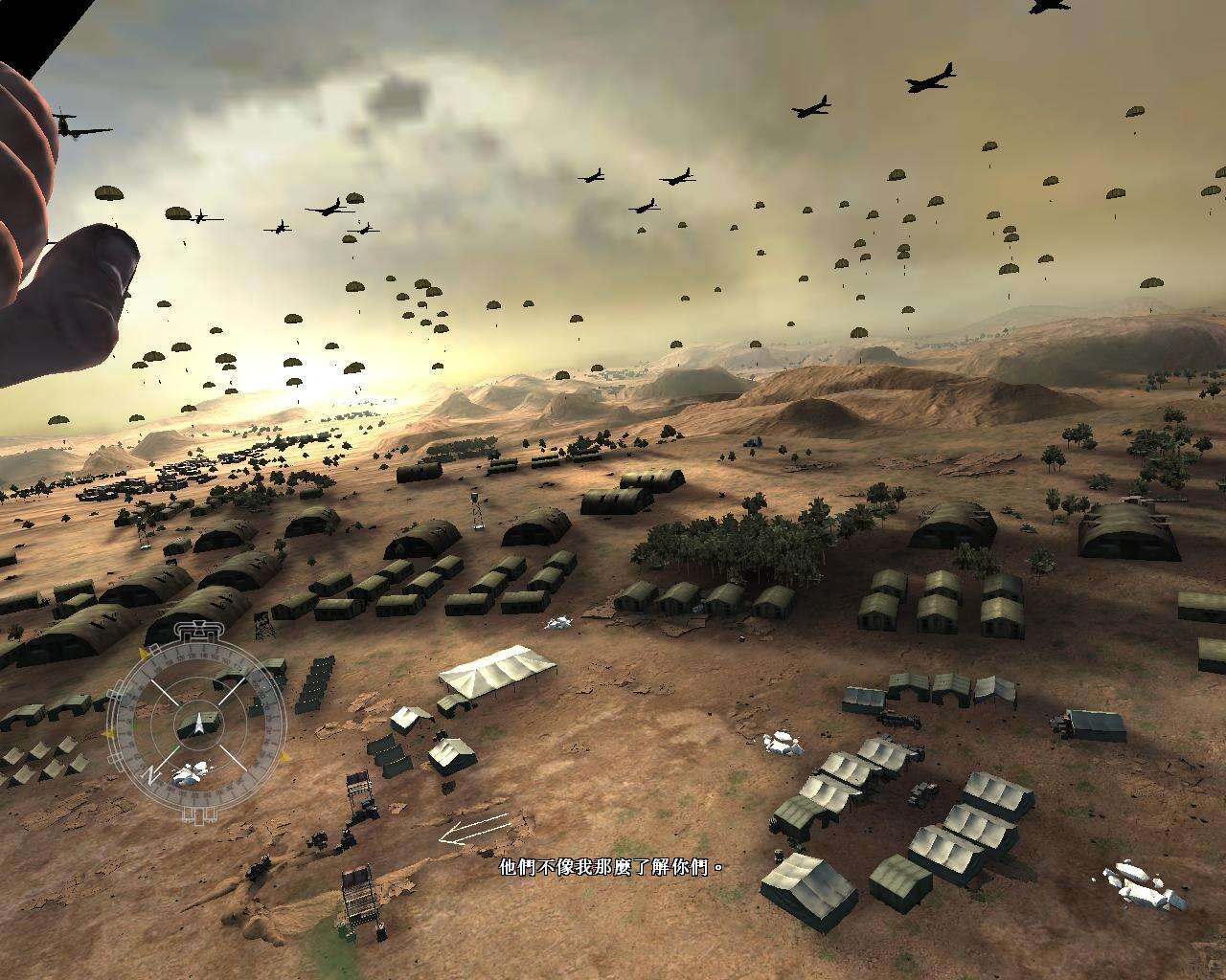 荣誉勋章：日出截图