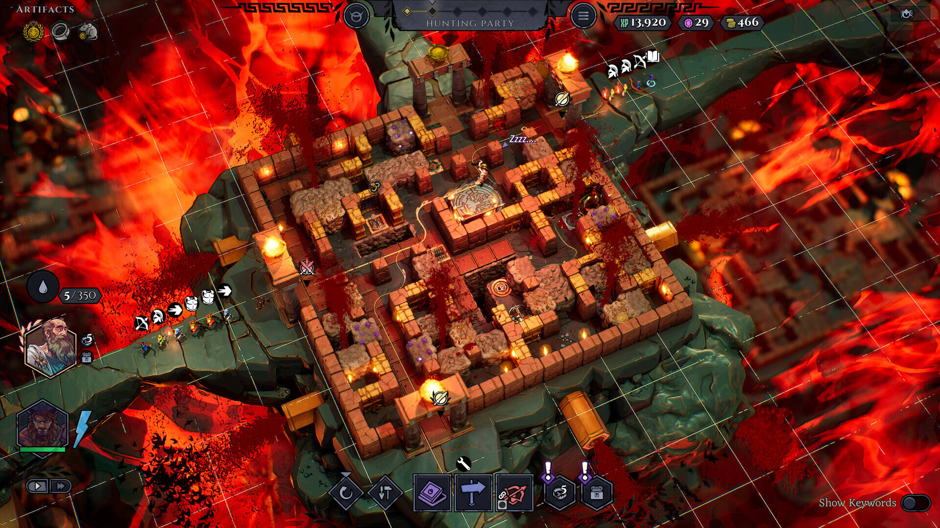 牛头人迷阵截图