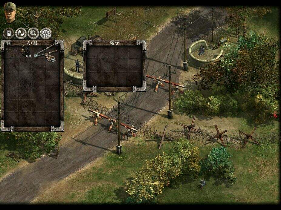 盟军敢死队 2：勇者无畏