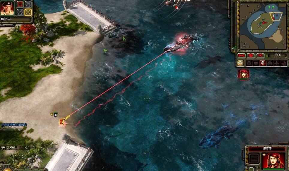 红色警戒3：世界大战截图