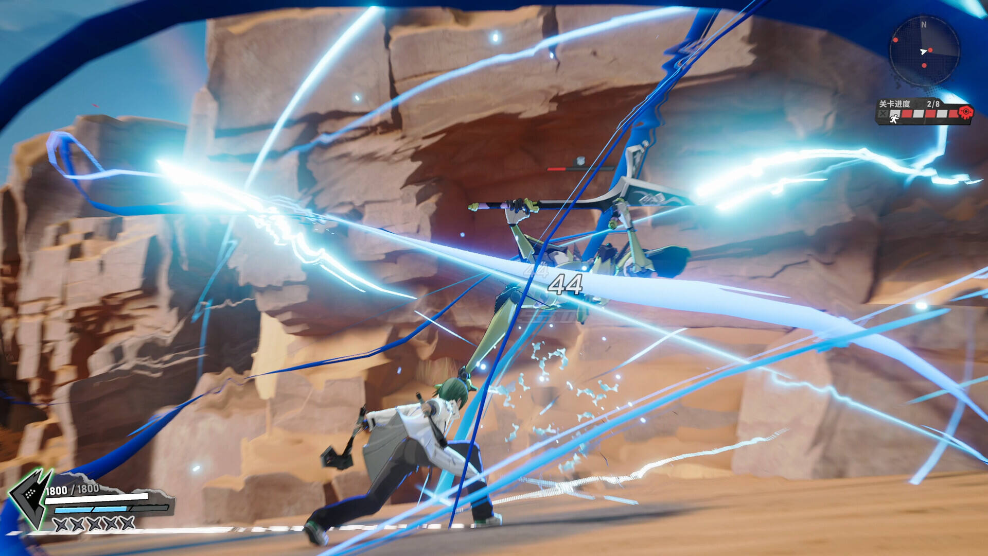 Ved：疗愈所截图