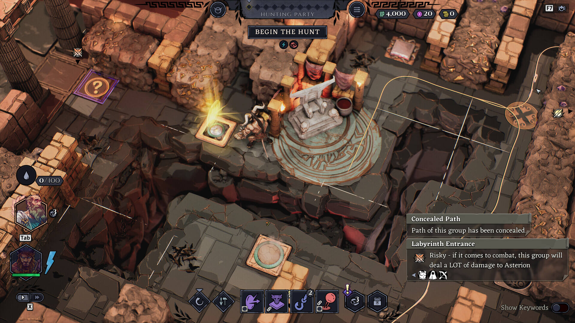 牛头人迷阵截图