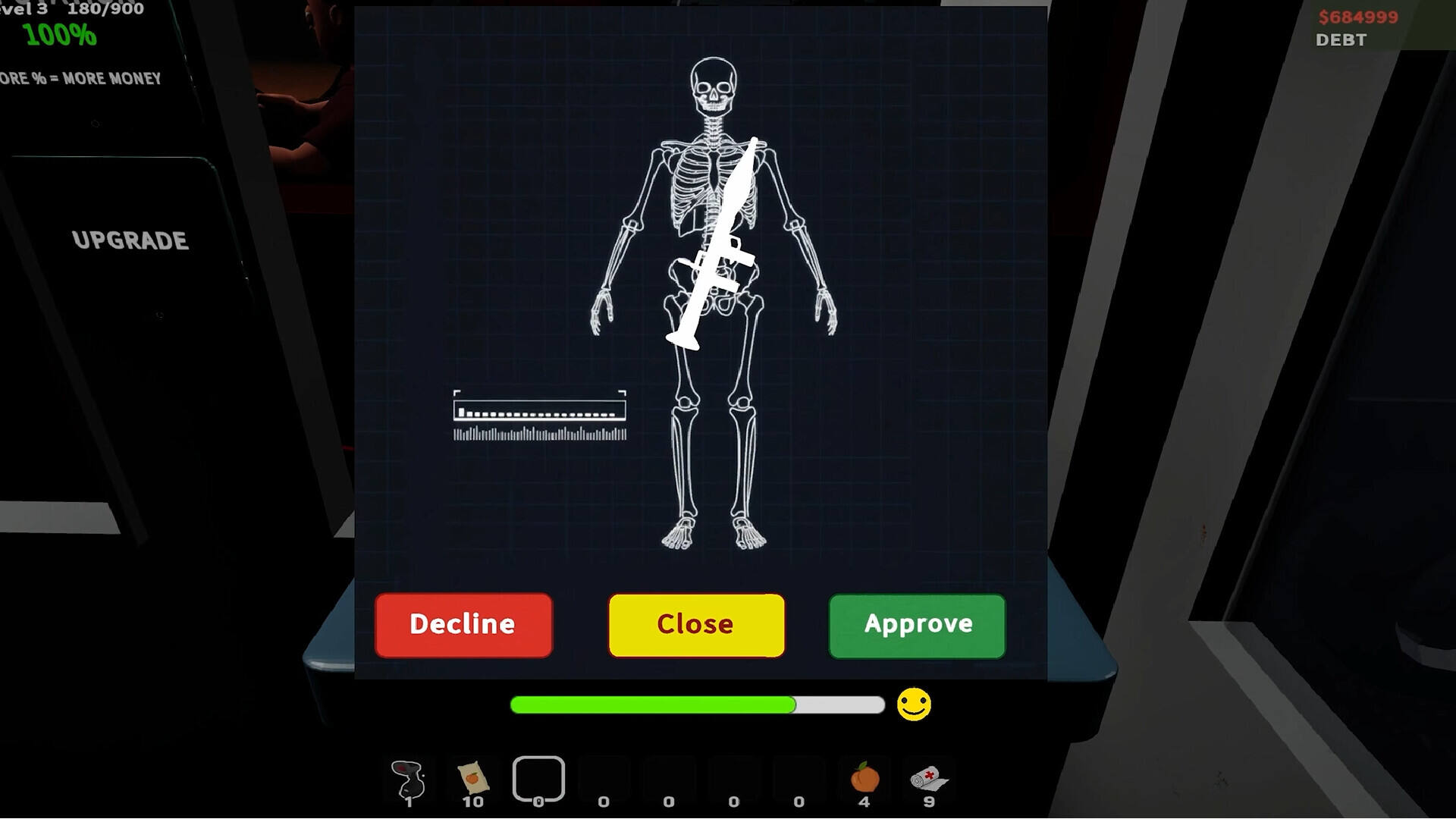 收费站模拟器截图