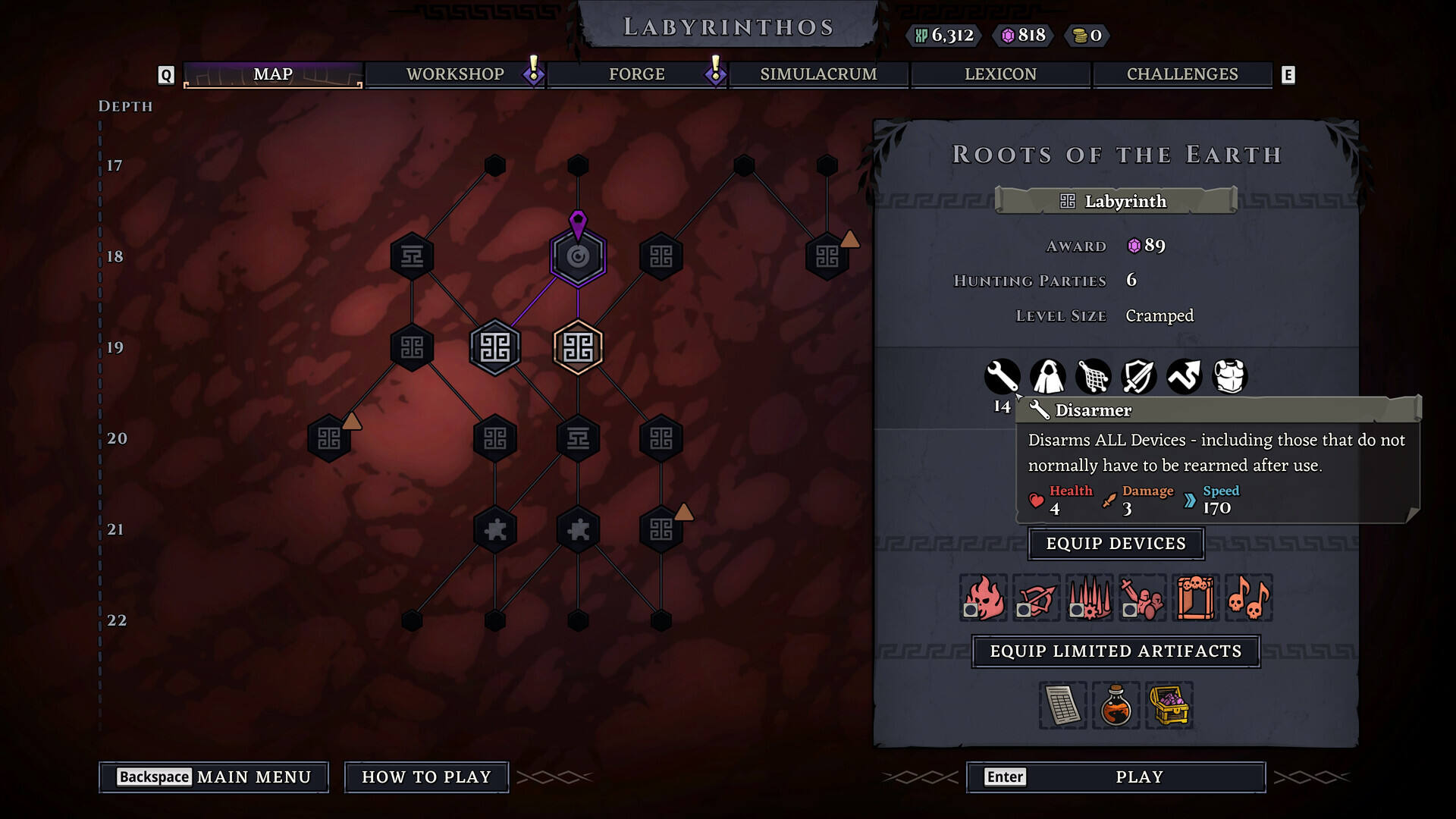 牛头人迷阵截图