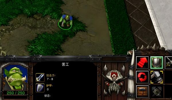 魔兽争霸3：黑暗降临