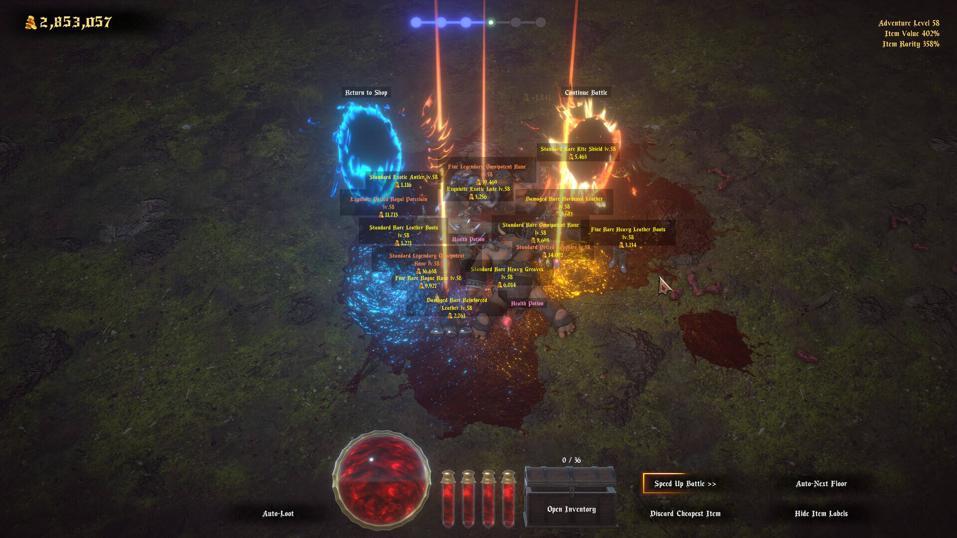 冒险家商店截图