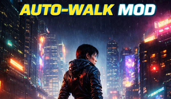 《赛博朋克2077》天际风格自动行走MOD