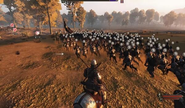 骑马与砍杀：风云三国