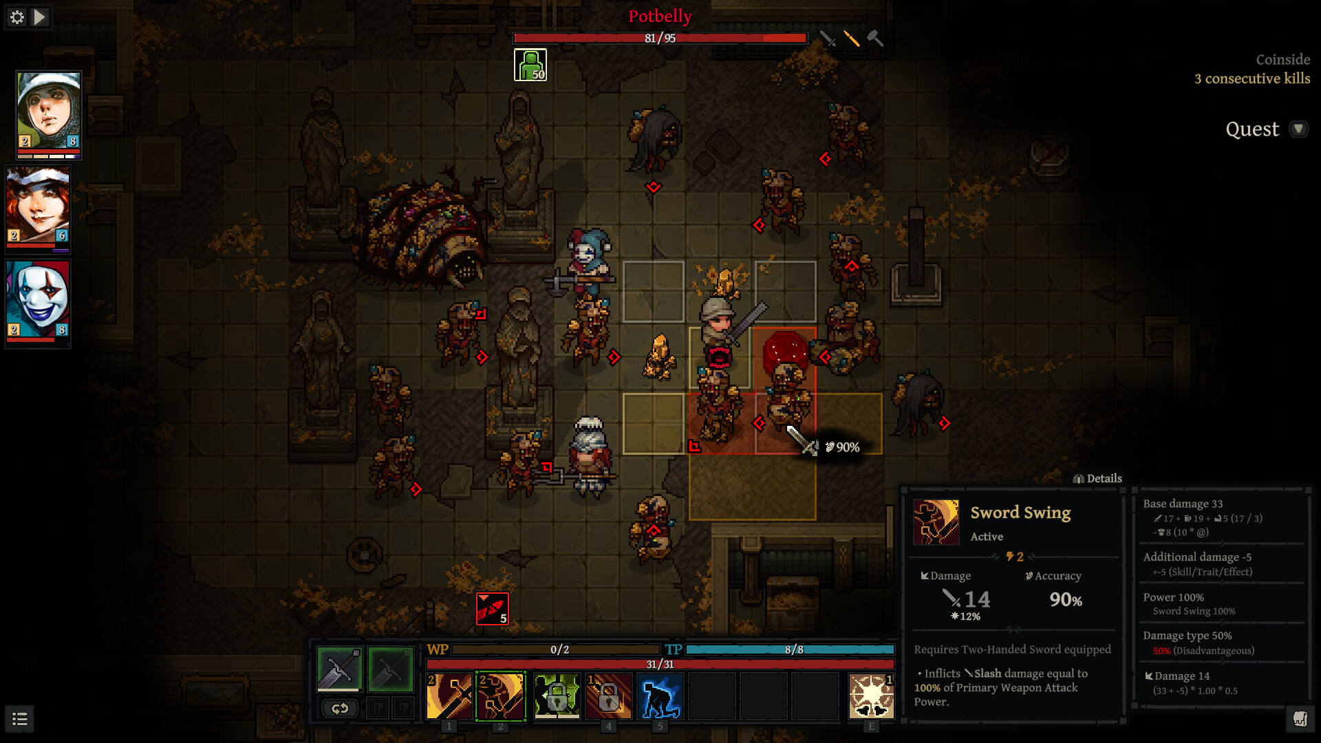 记忆石：被光遗弃