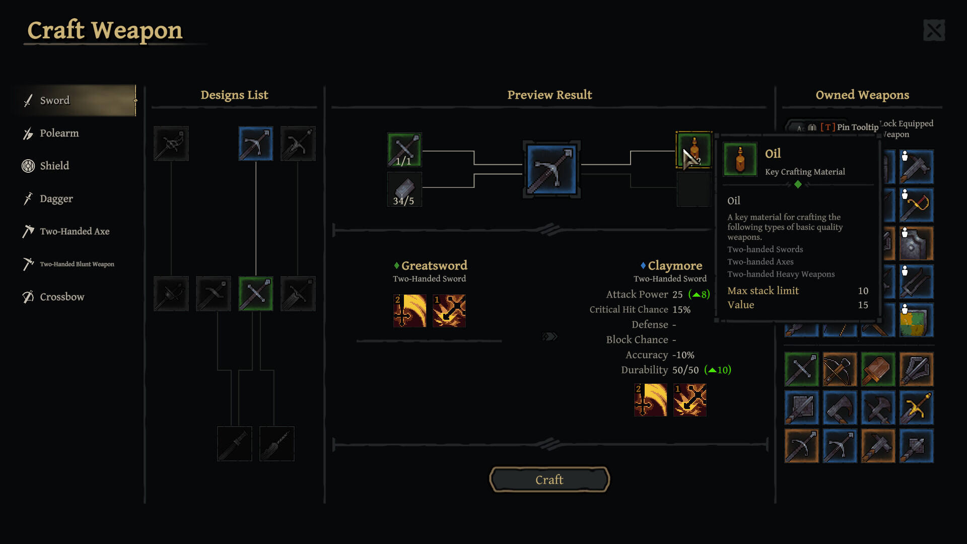 记忆石：被光遗弃截图