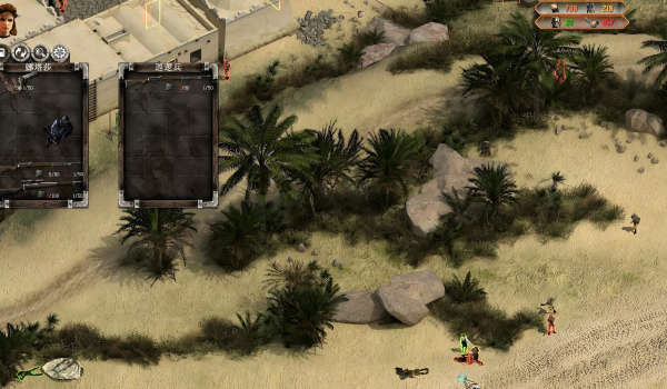 盟军敢死队2：高清复刻版