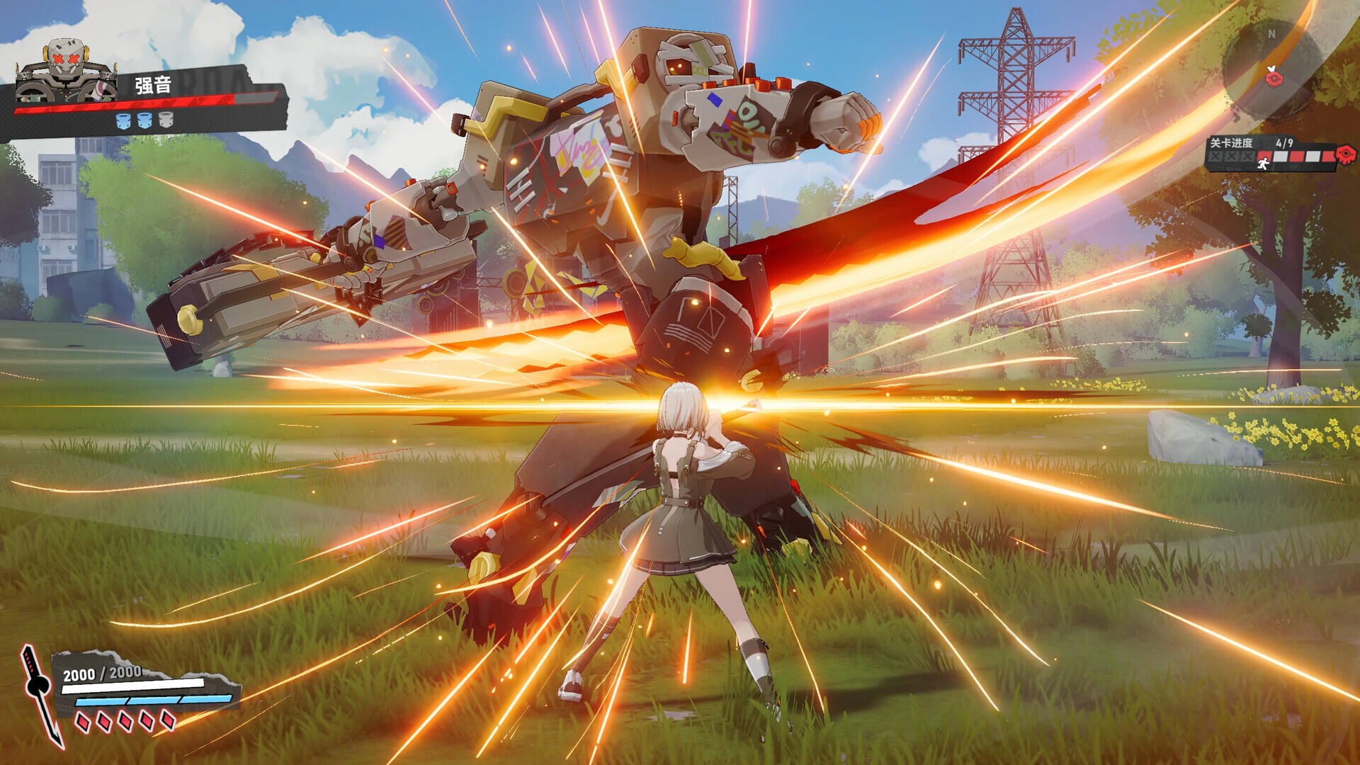 Ved：疗愈所截图