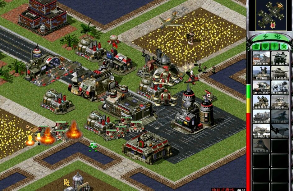 红色警戒2兵临城下