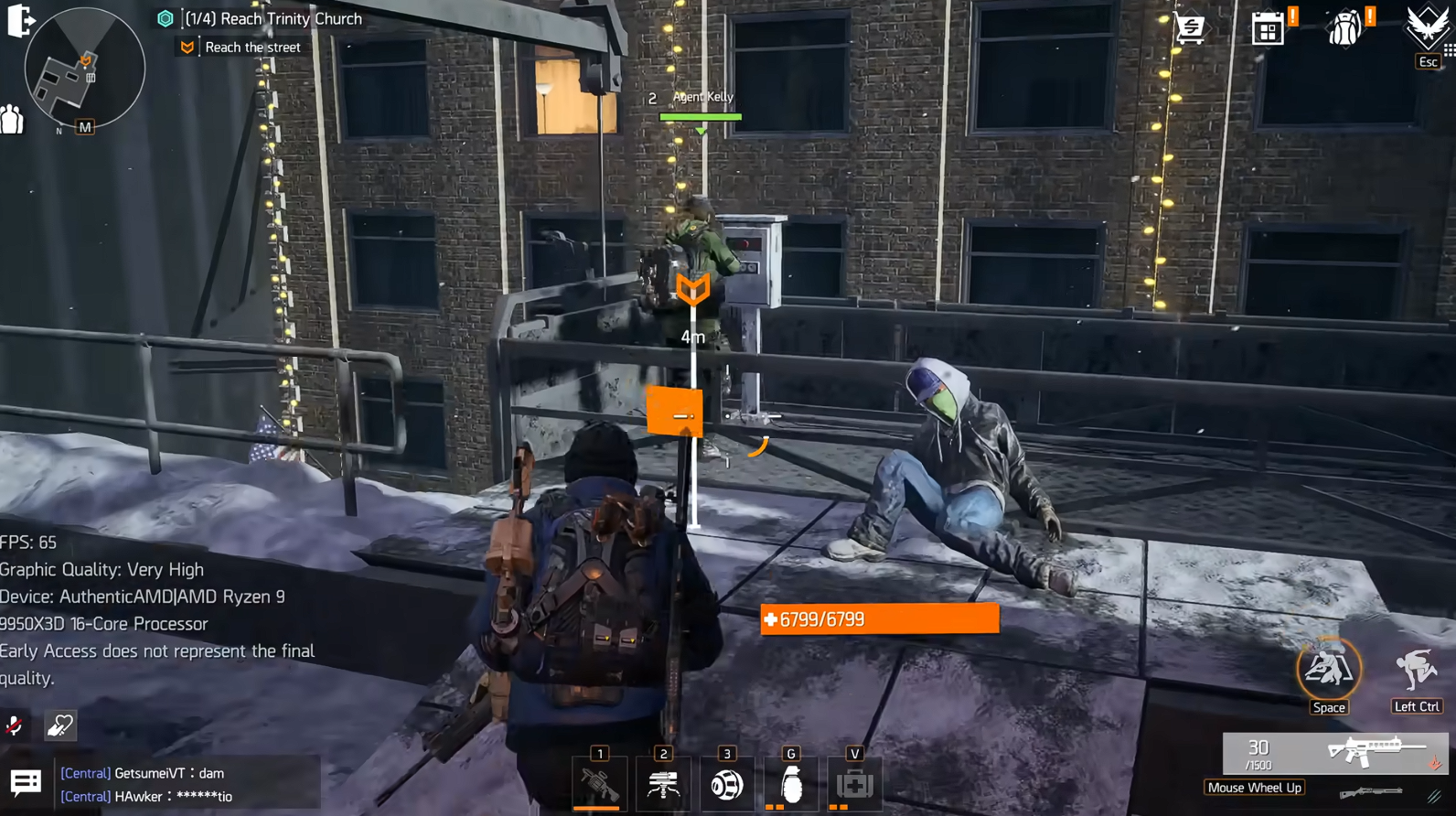 全境封锁：曙光截图