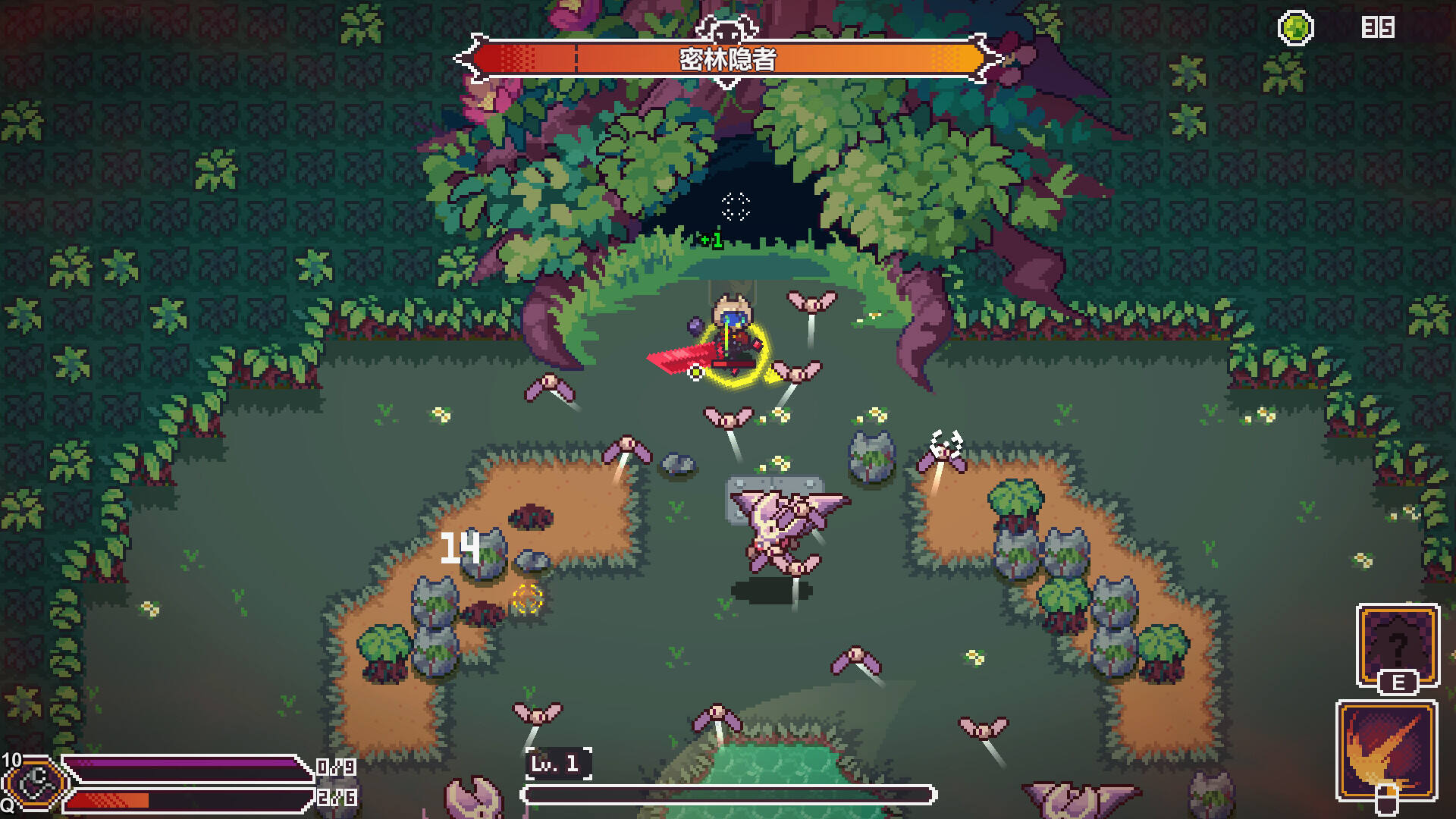 星源猎手：归航截图