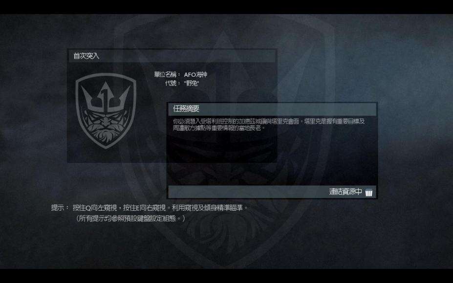 荣誉勋章