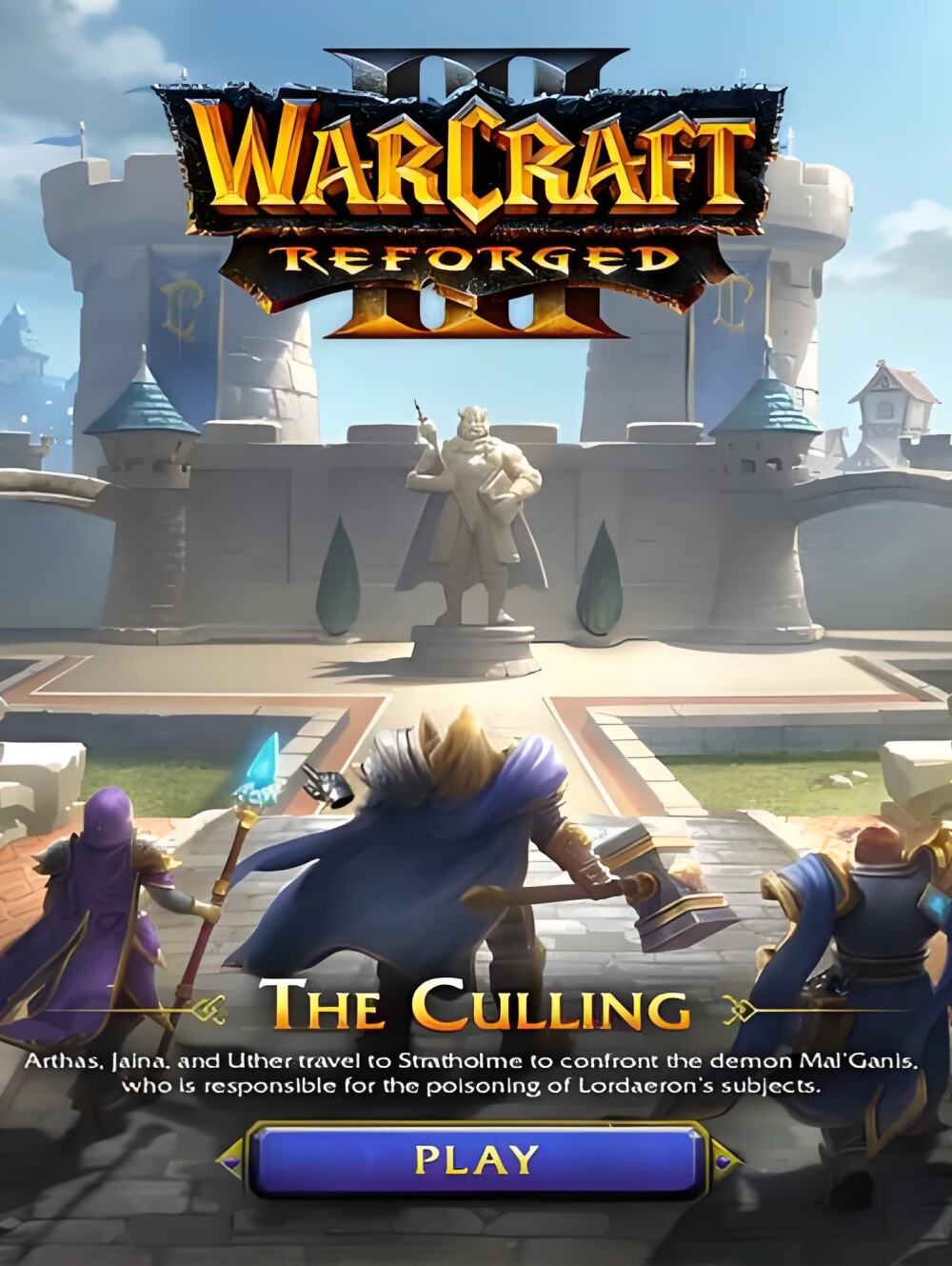 魔兽争霸3：重制版下载