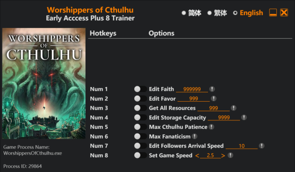 《克苏鲁的信徒》八项功能修改器Early Access