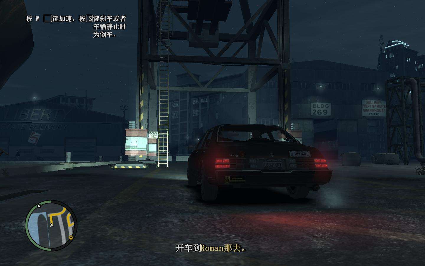 侠盗猎车手4GTA4v1.0.7十二项修改器