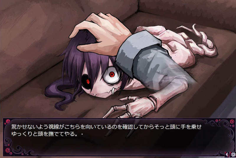 人外娘蛊惑的幼虫壁纸