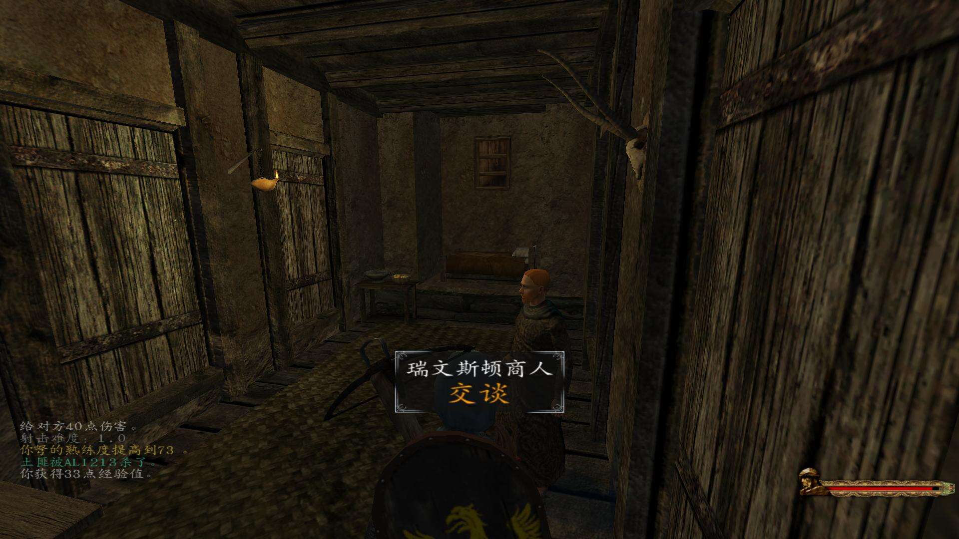 骑马与砍杀1.158：战团-潘德的预言G3.25截图