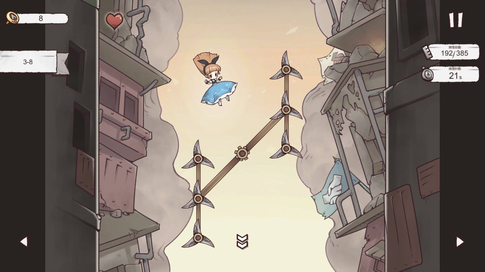 Alice Landing：爱莉丝迫降截图