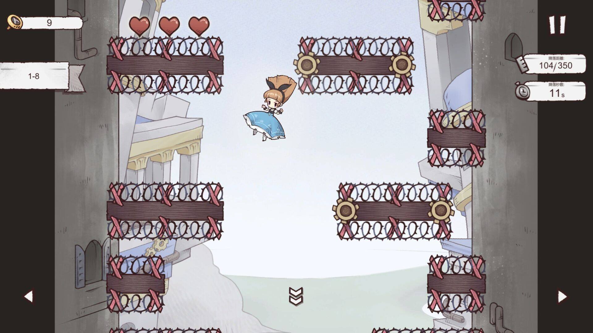 Alice Landing：爱莉丝迫降截图
