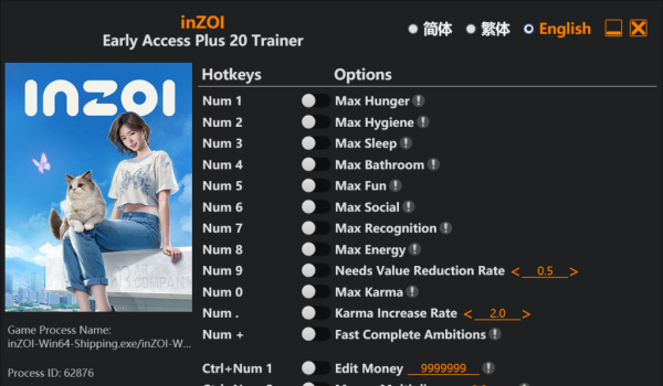《inZOI》二十项功能修改器