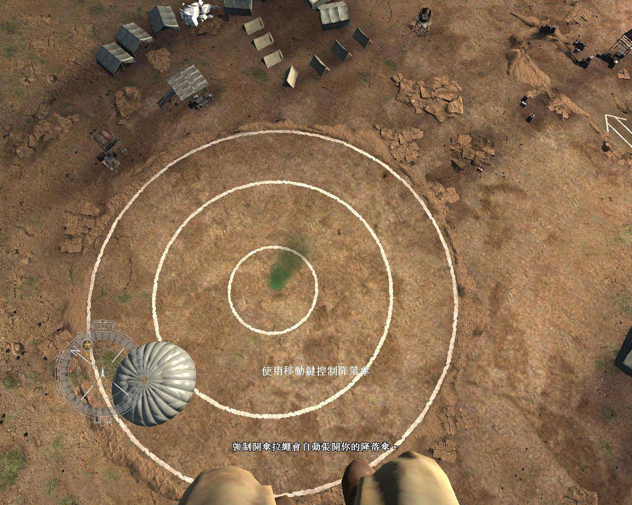 荣誉勋章之空降神兵壁纸