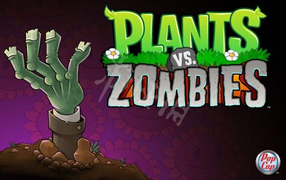 植物大战僵尸年度版