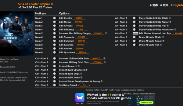 《太阳帝国的原罪2》二十六项功能修改器v1.3