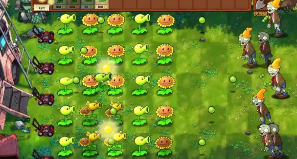 植物大战僵尸95版