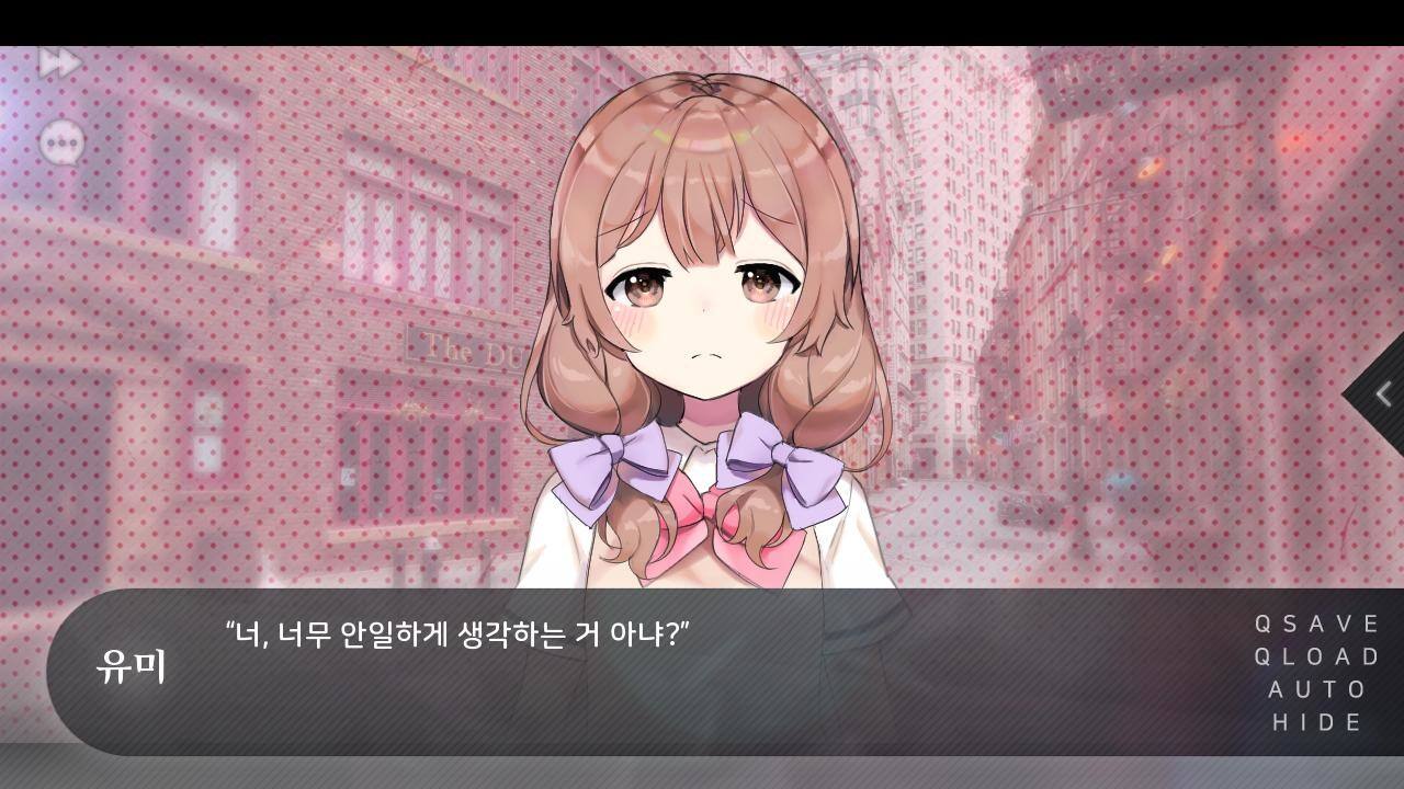 夏末花开壁纸