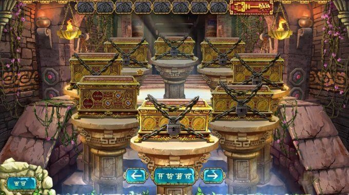 蒙特祖玛的宝藏3