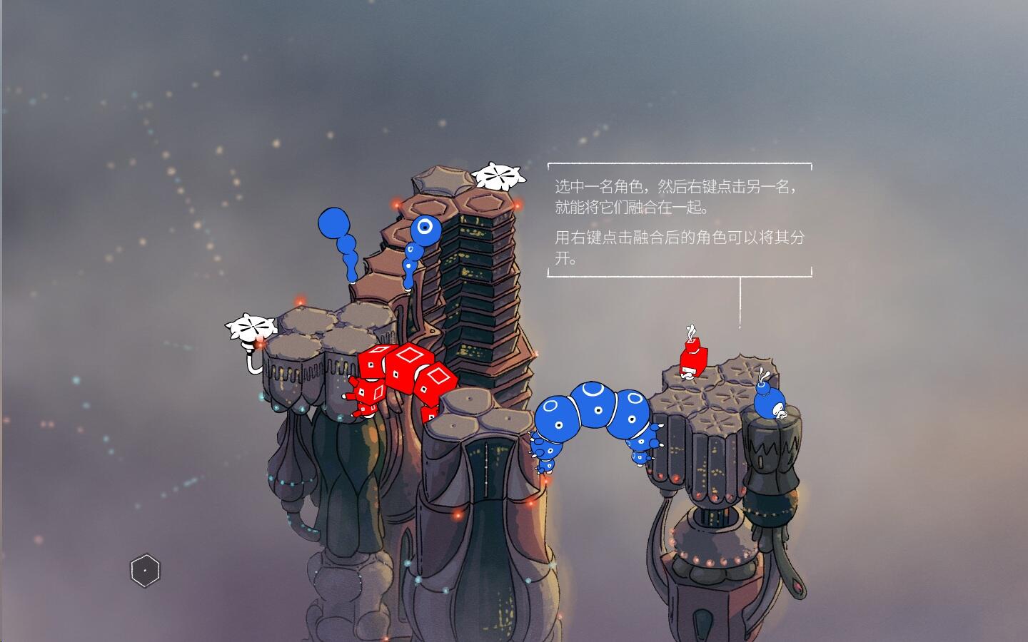 她还记得毛毛虫截图