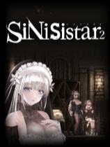 SiNiSistar 2下载