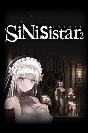 Sinisistar2下载