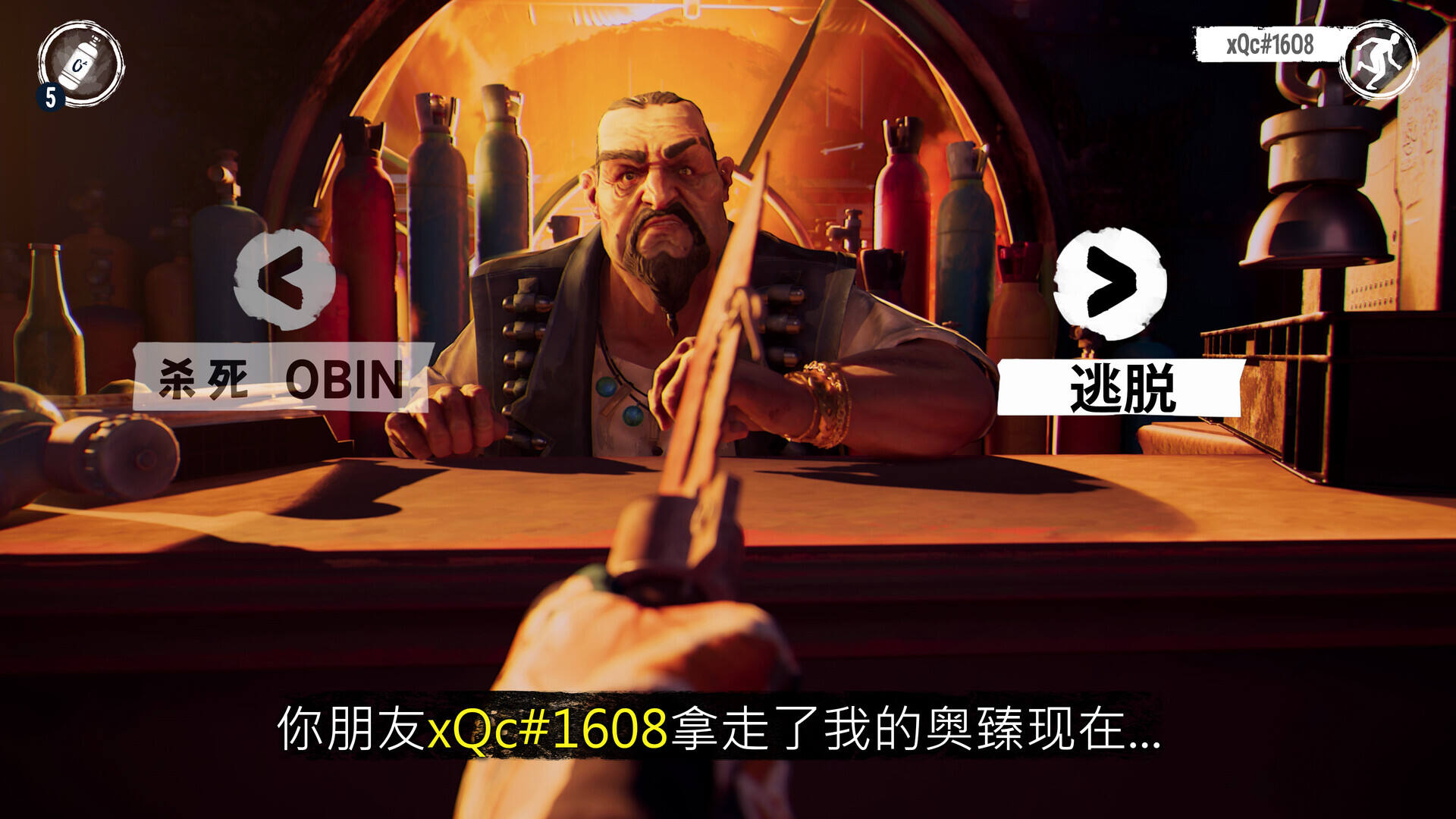 明日潮汐截图