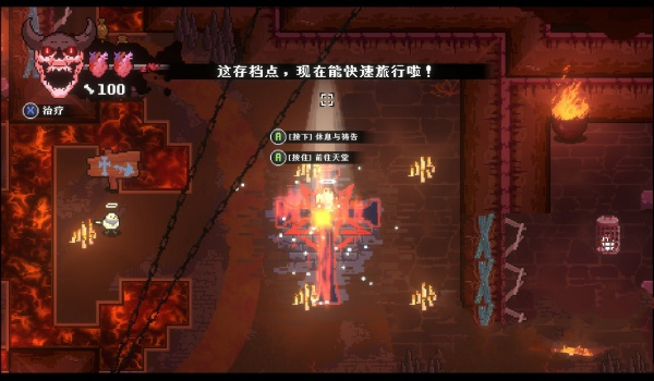 《Bloody Hell》简体中文汉化补丁