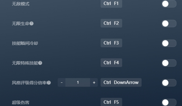 《异变金属》十四项功能修改器风灵月影版