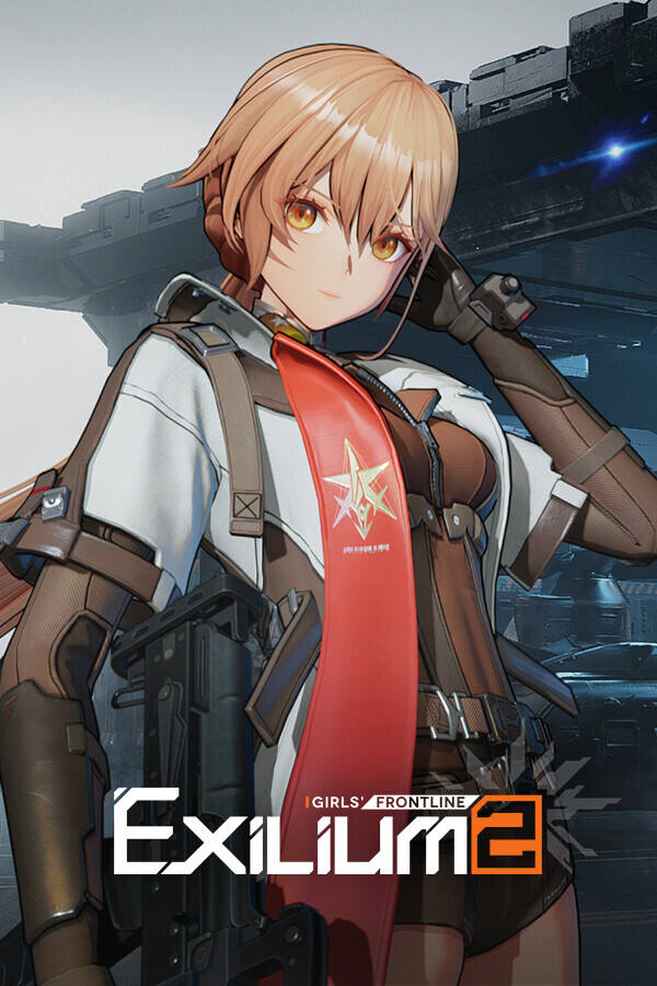 少女前线2：追放下载