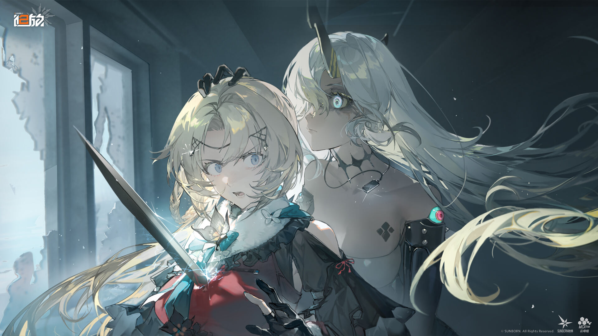 少女前线2：追放