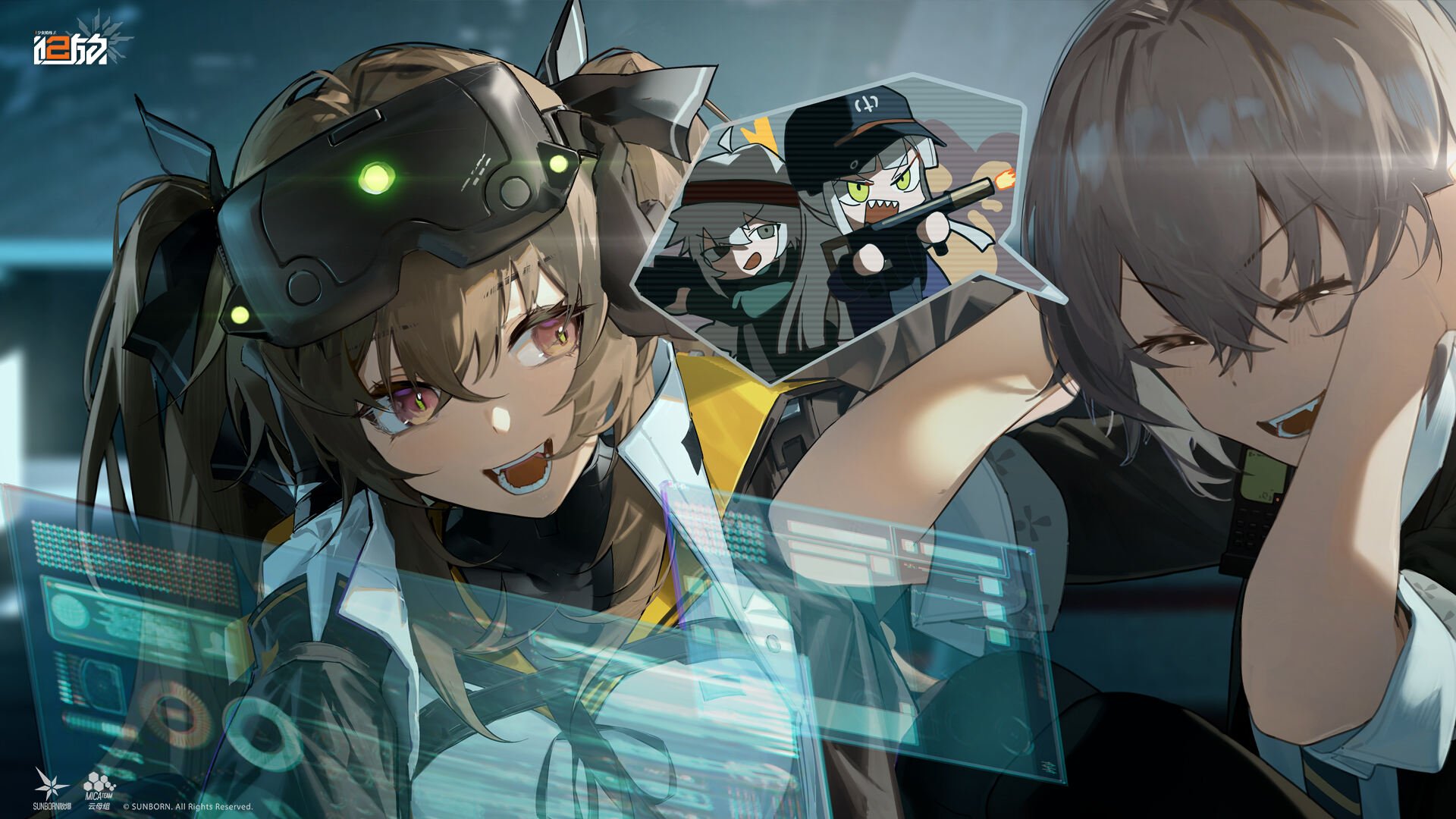 少女前线2：追放