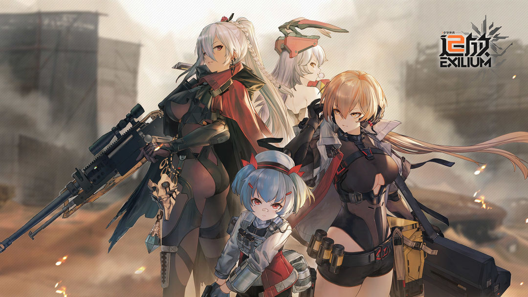 少女前线2：追放截图