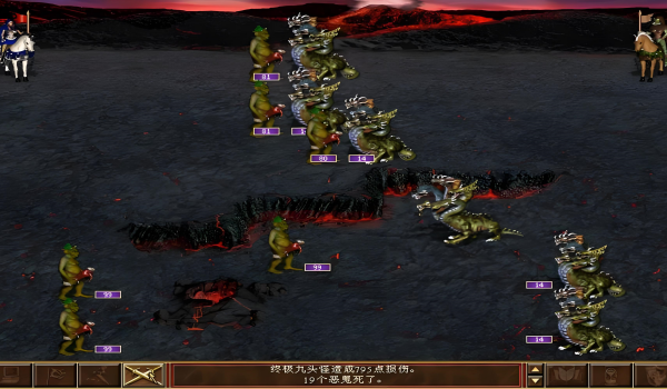 英雄无敌3：沉默的遗产