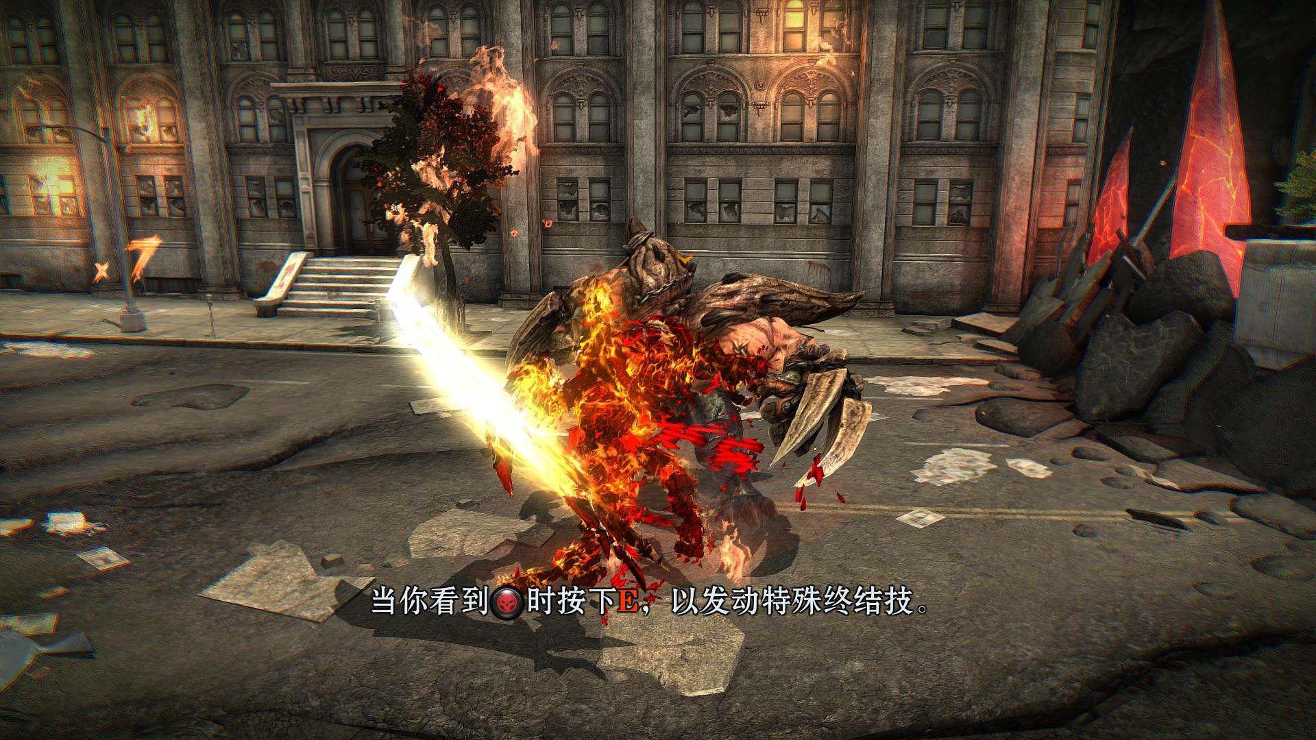 暗黑血统：战神版截图