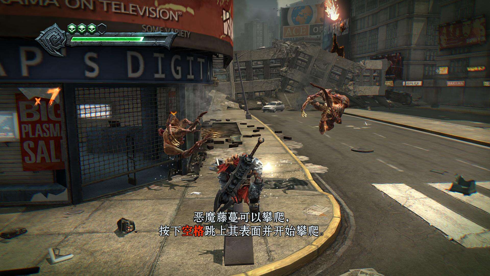 暗黑血统：战神版截图